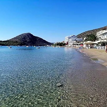Hotel Skalidis 3*