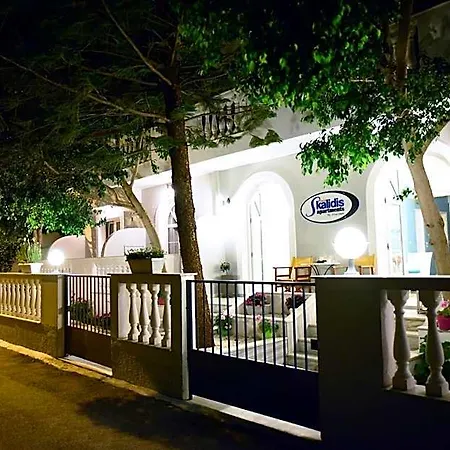 Skalidis Hotel 3*